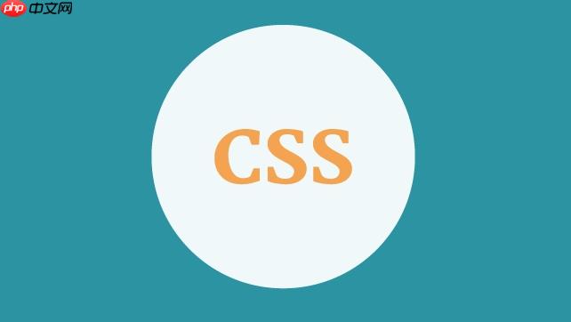 CSS弹性盒子怎么使用_Flexbox弹性布局实战教程