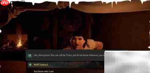 盗贼之海第八章通关秘籍