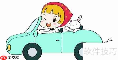 drive什么意思？名词形式怎么写