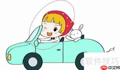 drive什么意思？名词形式怎么写