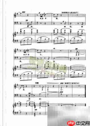 即兴伴奏入门速成法