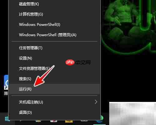 Windows 2004如何卸载IE浏览器