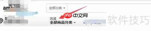 Kindle PC版下载与使用指南