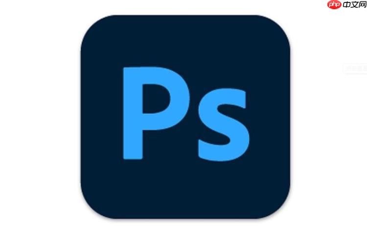 AdobePhotoshop怎么改像素_Photoshop图像像素尺寸调整方法