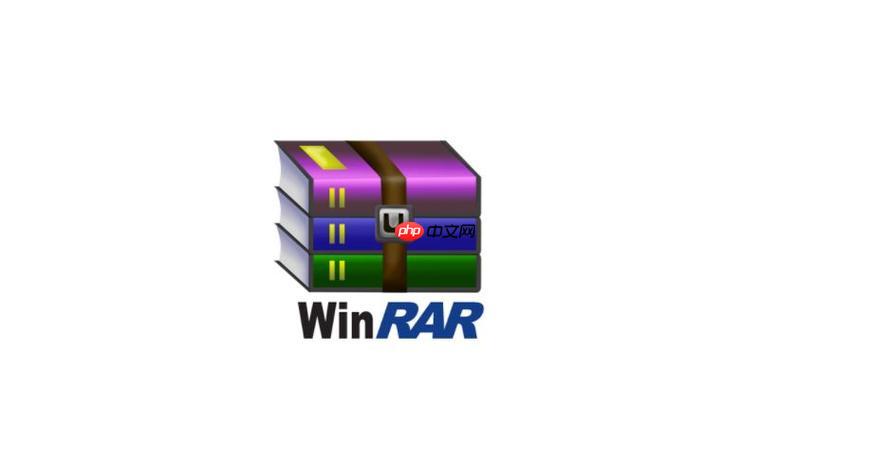 winrar总是有广告怎么办_winrar广告彻底关闭方法