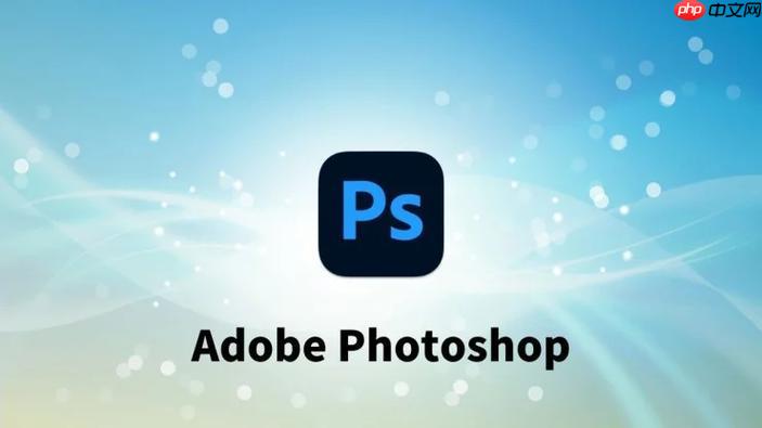 adobephotoshop怎么做表情包_photoshop表情包制作与导出指南