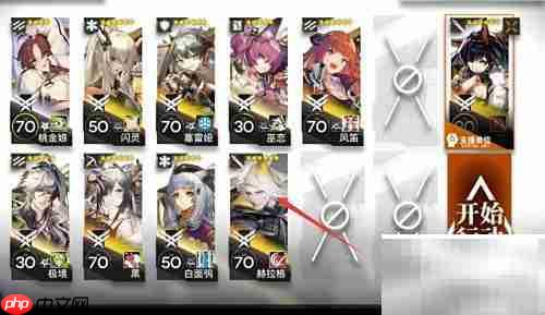 明日方舟利刃23级打法