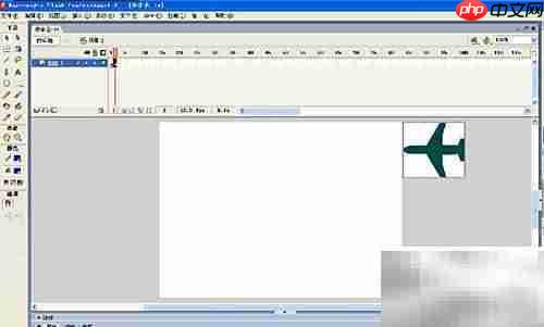 Flash动画制作入门技巧