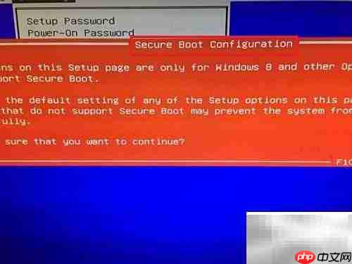 如何关闭电脑Secure Boot