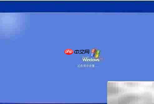 快速搞定电脑故障维修法则