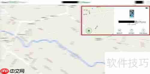 查找iPhone使用指南