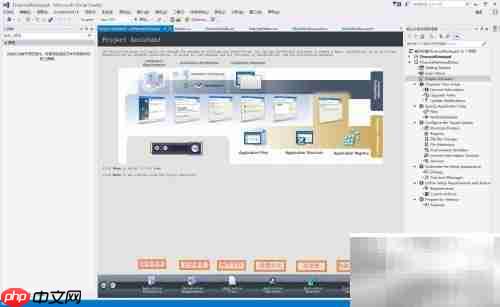 VS2015打包WinForm安装图解