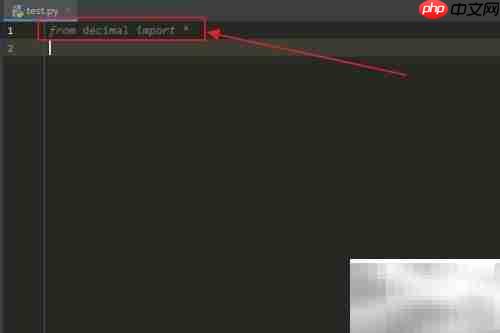 Python中Context的copy_sign用法