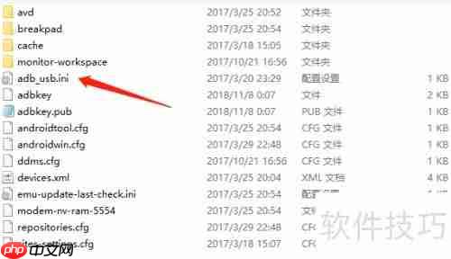 魅族手机ADB连接失败解决方法