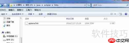 Eclipse安装Aptana插件指南