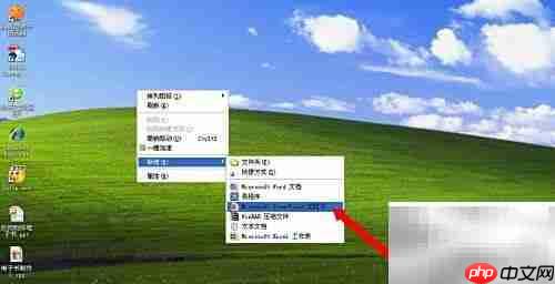 快速制作电子书指南