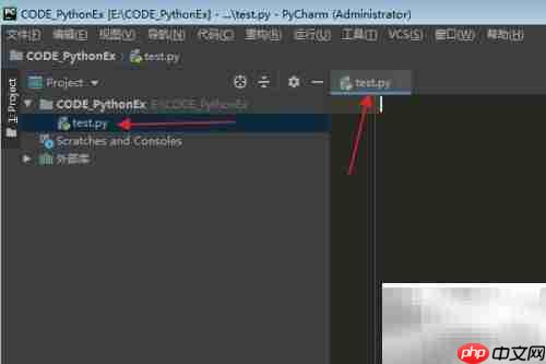 Python中Context的logical_xor用法
