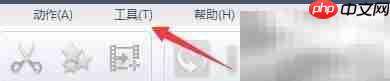 曦力转换专家自动处理设置