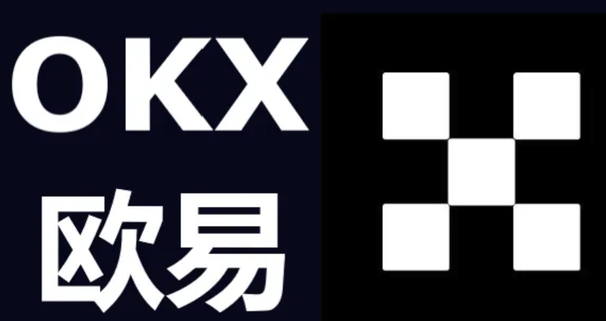 欧易okx交易平台 for Android v6.137.1 官方安卓最新版下载 - 创想鸟
