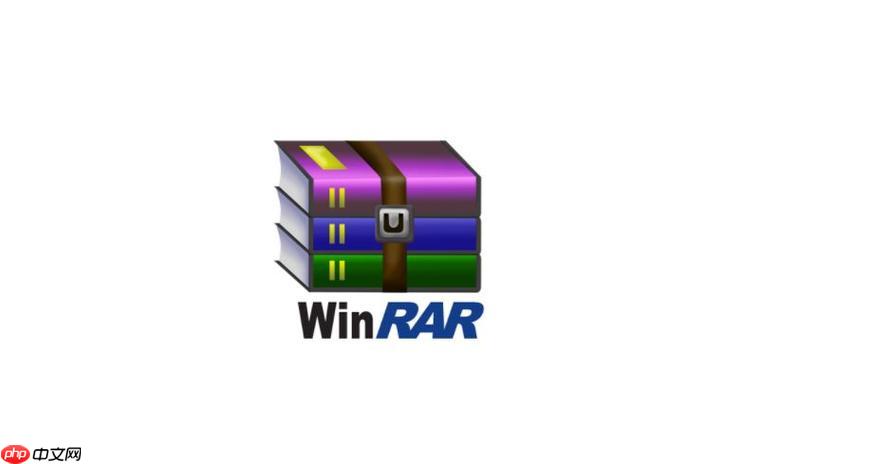 笔记本怎么使用winrar的程序_笔记本winrar使用方法