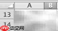如何添加icon图标