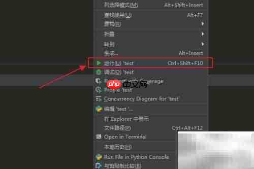 Python中Context.clear_traps()用法解析