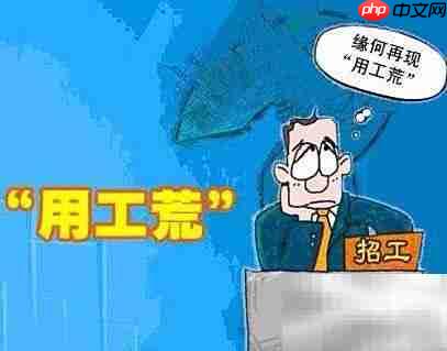 汽修工资月薪多少？