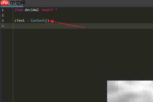 Python中Context类compare_total_mag用法