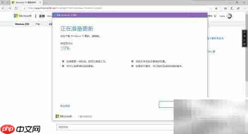 Win10升级2004卡顿解决妙招