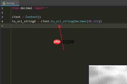 Python Context to_sci_string用法