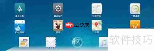 Java简介及主要应用领域