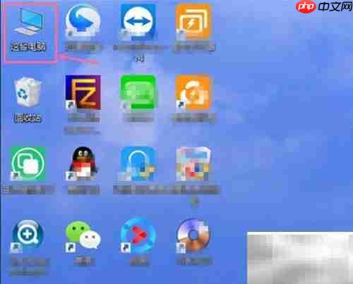 ftp连接的两种方法