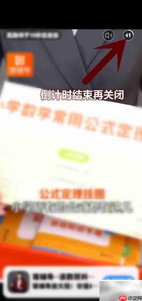 吃货爱消除转换工具领取指南
