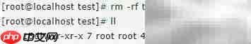 Linux中rm命令使用详解