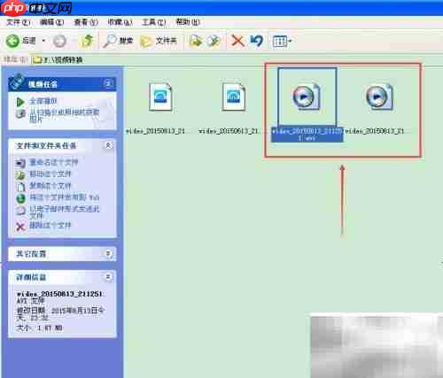手机3GP转MP4/AVI/MP3方法
