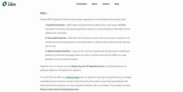 usdh争夺战背后：defi稳定币的支点在哪里？