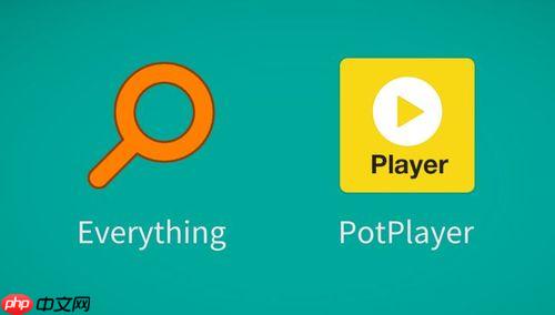 Everything的反义疑问句怎么办_Everything搜索语法否定条件使用方法
