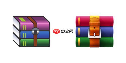 winrar怎么压缩成低版本_winrar低版本兼容压缩方法