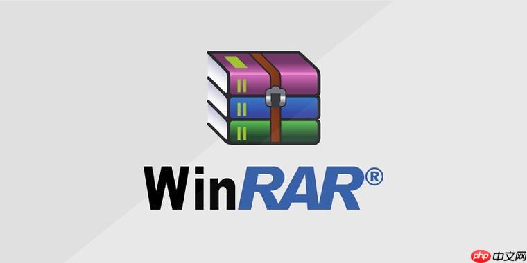 winrar怎么压缩成2个文件_winrar分卷压缩设置方法