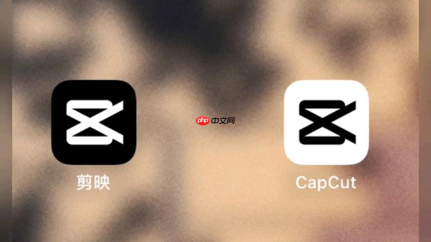 剪映pc端全素材版下载-剪映windows特效工具包v9.7.5整合版