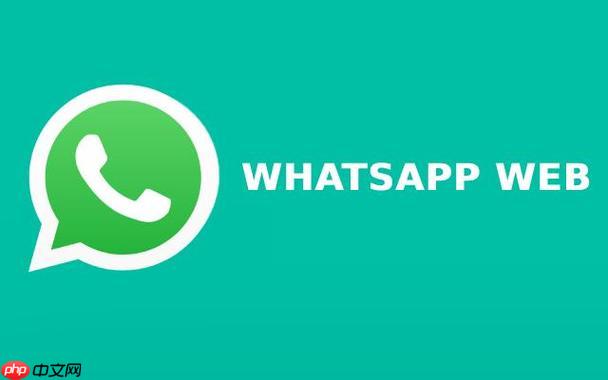 WhatsApp联系人备份入口-WhatsApp通讯录同步中文官网方法