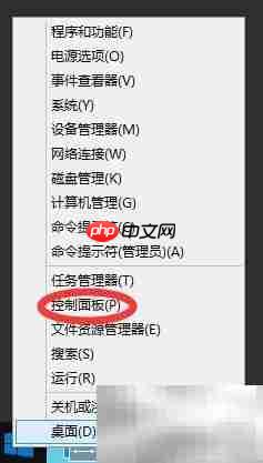 关闭Windows Server IE安全增强