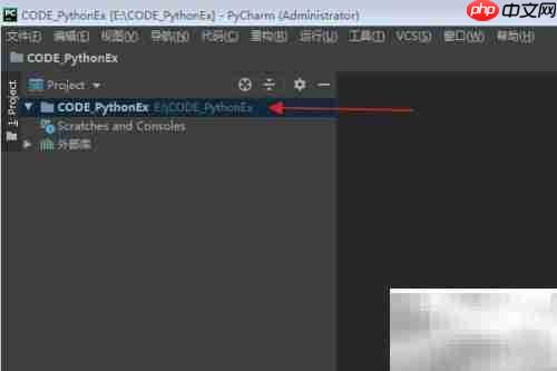 Python中Context创建小数