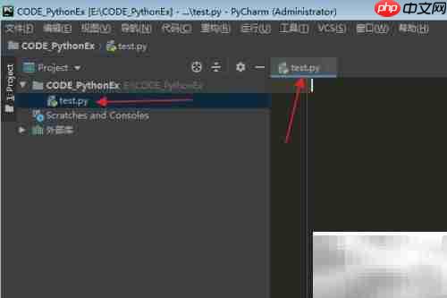Python中Context创建小数