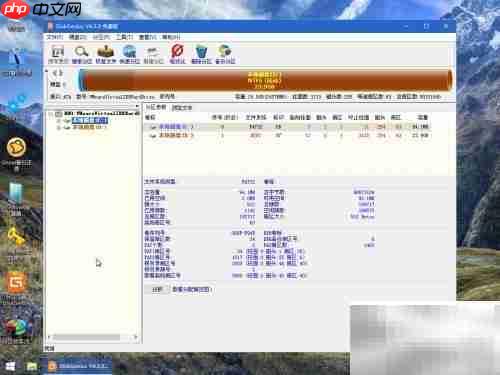 UEFI安装Windows XP指南