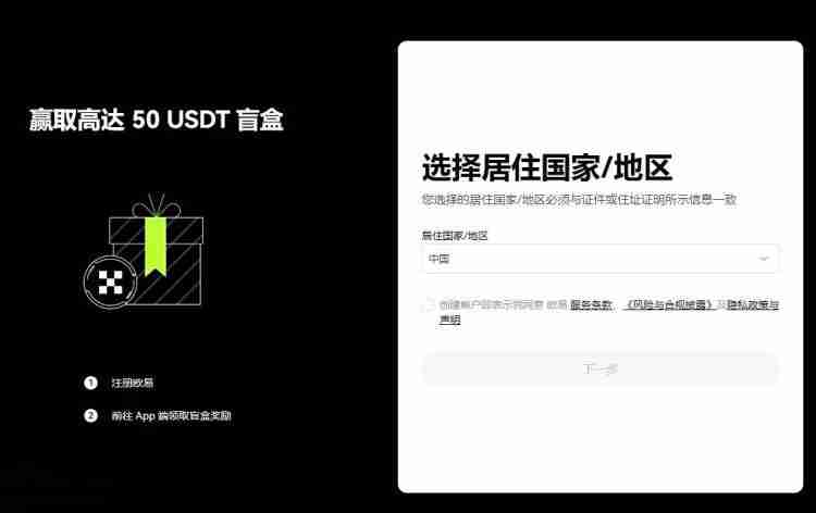 什么是以太坊（ETH）币？ETH价格预测2025-2030年