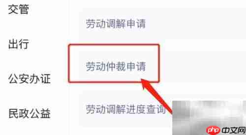 工资拖欠怎么办？教你合法讨薪