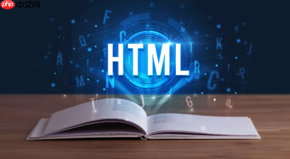 HTML在线运行学习路径_从零开始学习HTML在线运行指南