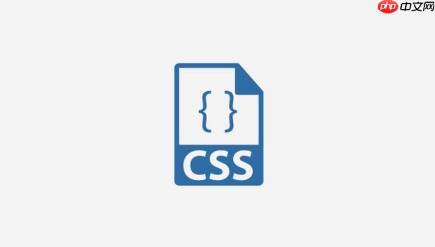 css margin auto实现居中技巧