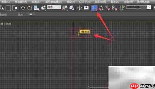 3DS Max快速制作地板技巧